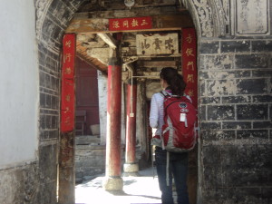 temple en chine